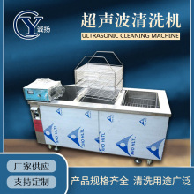 ���p���X��ȫ�Ԅӳ�����ϴ�C���a���Ď�ͨ�^ʽ��ϴ�O���坍