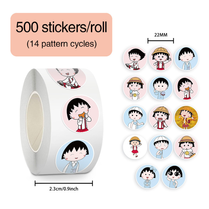 500枚/巻ちびまる子ちゃん巻き貼り奨励シールクロスボーダー装飾シール手帳テープ卸売り|undefined