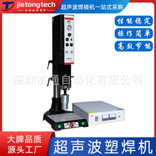 15/20KHz so2000BģMCcCϺ۽әCC