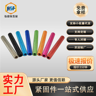 M3���x�����S��ģ�C���B�������ǘ˾W�y�X��֧���X��ͨ���p�^��ĸ