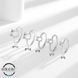 ���sŮ��ָ�п����~�������ldiy�Ƕ�E�A����䵰���A��荷�925�y