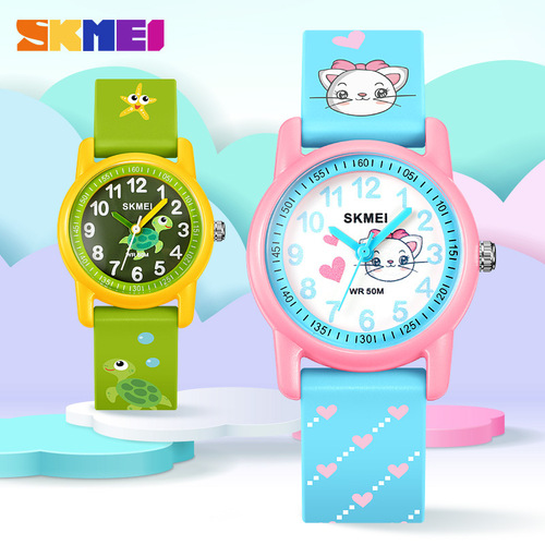 Moment Beauty Children's Fashion Cartoon Playful Watch, Skmei Student Cute Color Print Pattern Waterproof Quartz Watch