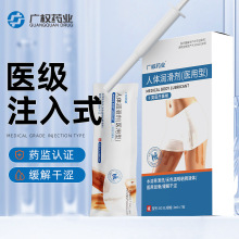 VࡿșIҺӕrӕrtÿͿڽˮȤ