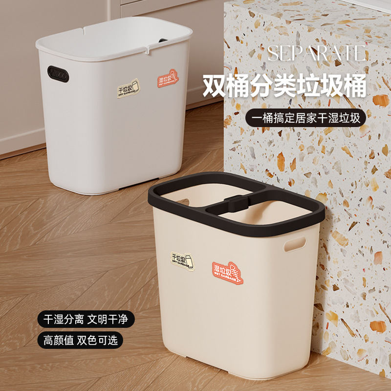 thung_nhua_dung_rac_lon