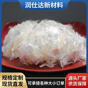 ����ϩ���w�S ����������ˮ�վ����·�濹�Ѹߏ��Ⱦ���ϩ���w�S
