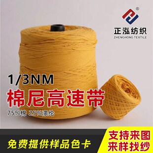 ��������1/3NM������َ��ﶬᘿ��������75%��25%��]ë�����l