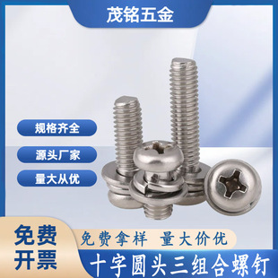 F؛ʮֱP^MݽzMݽzP^ƽ||ᔽM˨