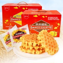 丹夫格樂華夫餅500g/1000g裝格子餅軟蛋糕早餐蛋糕面包零食整箱