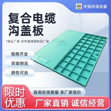 ߷|w p| С^܇ͺϘ֬wҎRȫ