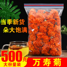 �f�۾�500g����f�۾ոɻ����S�ջ���ɾջ��ջ���ˮɢ�b