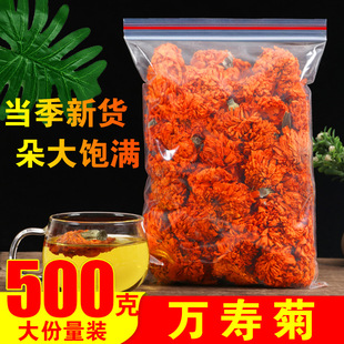 �f�۾�500g����f�۾ոɻ����S�ջ���ɾջ��ջ���ˮɢ�b