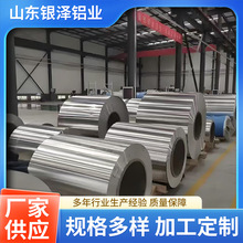 SֱN3003XXƤ1060XƤ늏SS÷PXƤ