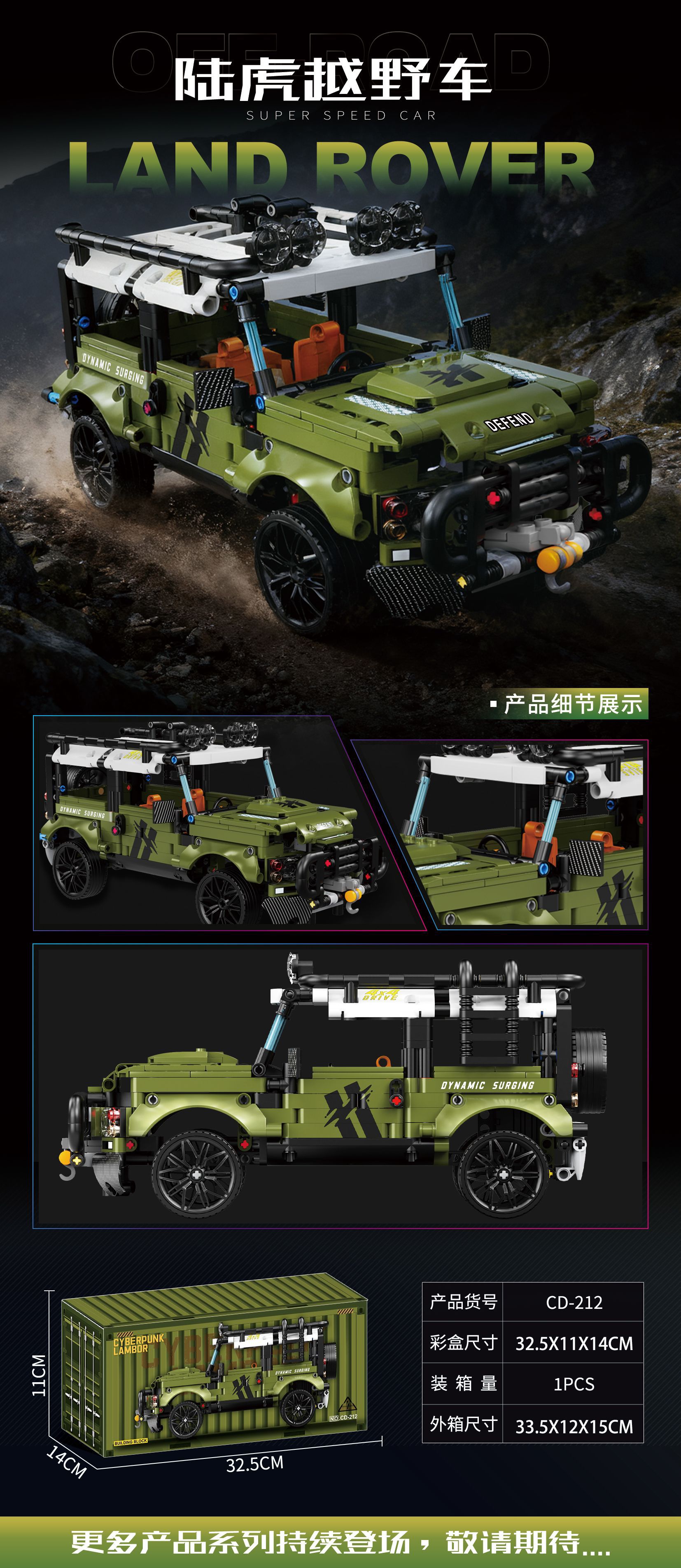 Juguetes de ensamblaje para niños transfronterizos Regalos de cumpleaños de carreras Ferrari compatibles con Lego Bloques de construcción Rambo Green Bull Gini