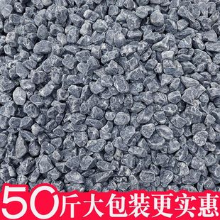 50�����ɫ��ɫ�[ʯˮϴʯ��ɽˮͥԺ���@�쾰��ʯ��ʯ��䁵���ʯ