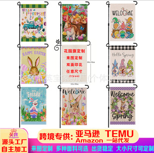 �����羳���R�dTEMU�ͻ���Ӳʵ����@������f�}�����˹��ж���
