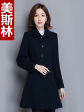 冬天呢子大衣邮政农行银行移动营业员金店工作服职业冬季装女印绣