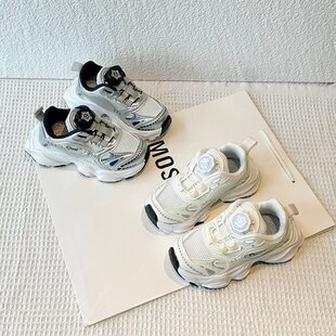 Girls' sneaker 2024 Spring and Autumn New All-match Mesh Shoes Children's Rotate Button All-match Casual Torre Shoes Trendy