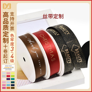 Ҧ����D���Ƹߙn���ƾ���logoӡ���Ƽtɫ���� �t�ƶY���bz��