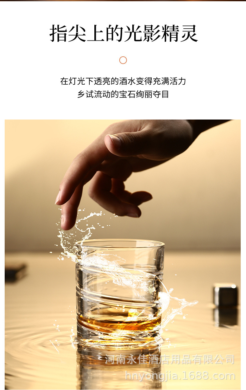 旋轉杯-詳情7.jpg