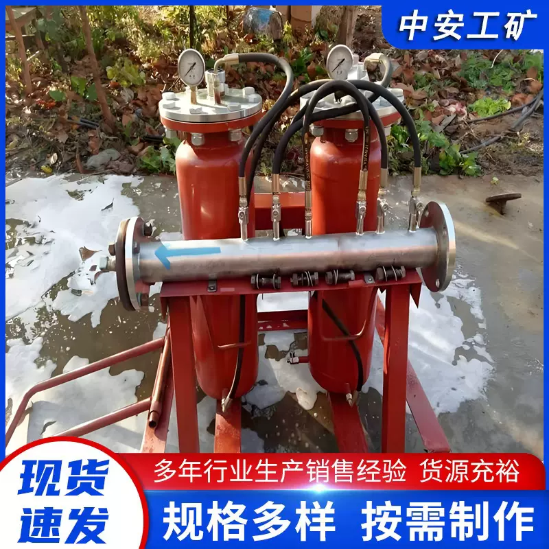 管道加液装置  功能齐全GZJH-06型管道自动加液装置