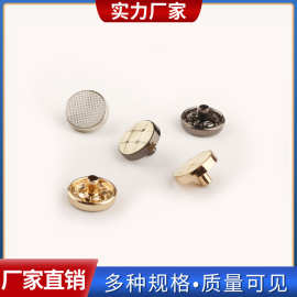 工厂直供优质合金面板服装外套装饰扣纽扣圆形有脚纽扣现货批发