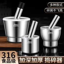 �����v����������ĥ���vș�������v����ĥșʯ��316���P�