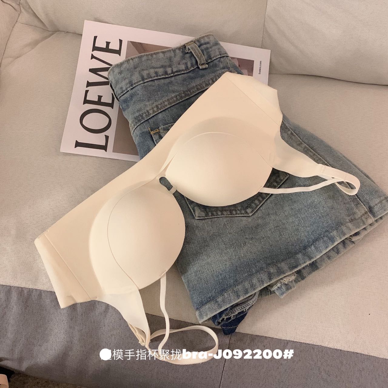 티 화이트 2200 # 팜 컵