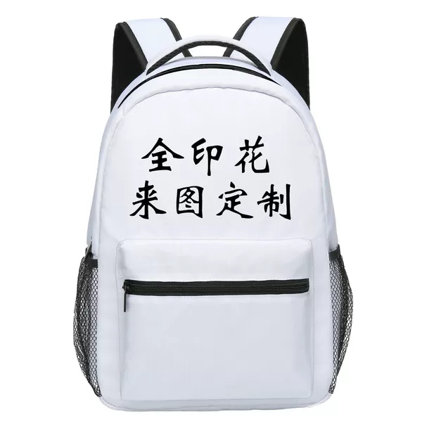 Y Amazon Best-Selling Full-Print Backpack DI Elementary School Backpack 3D Printed Children's Backpack Large Capacity Backpack