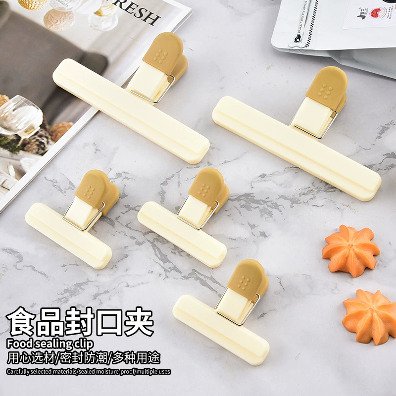 Зажим для запечатывания продуктов