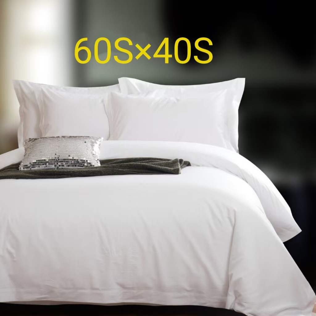 60*40 제트 코튼(삼성 등급)