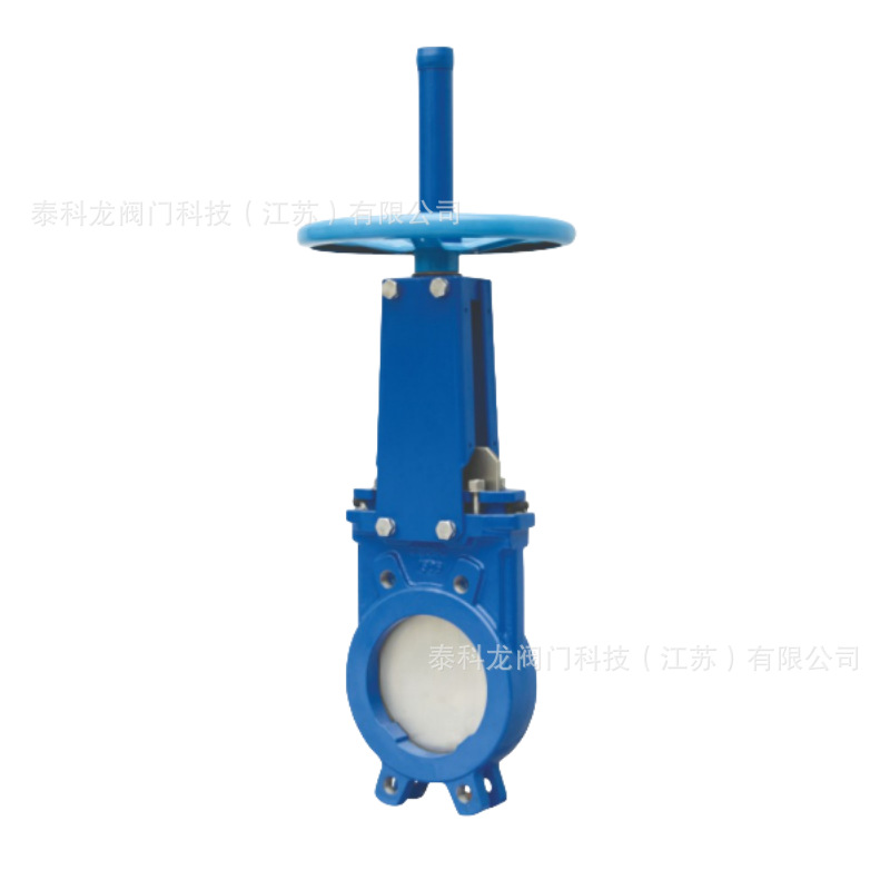 9对夹双向密封刀闸阀