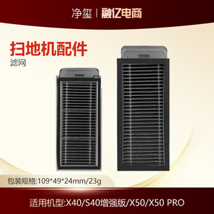 �m���׷ҒX40/S40������X50/X50 Pro�ߵؙC�����^�V�W����Vо