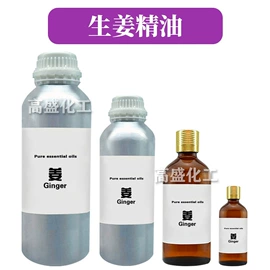 其他生物化工;乳化剂;工业植物提取