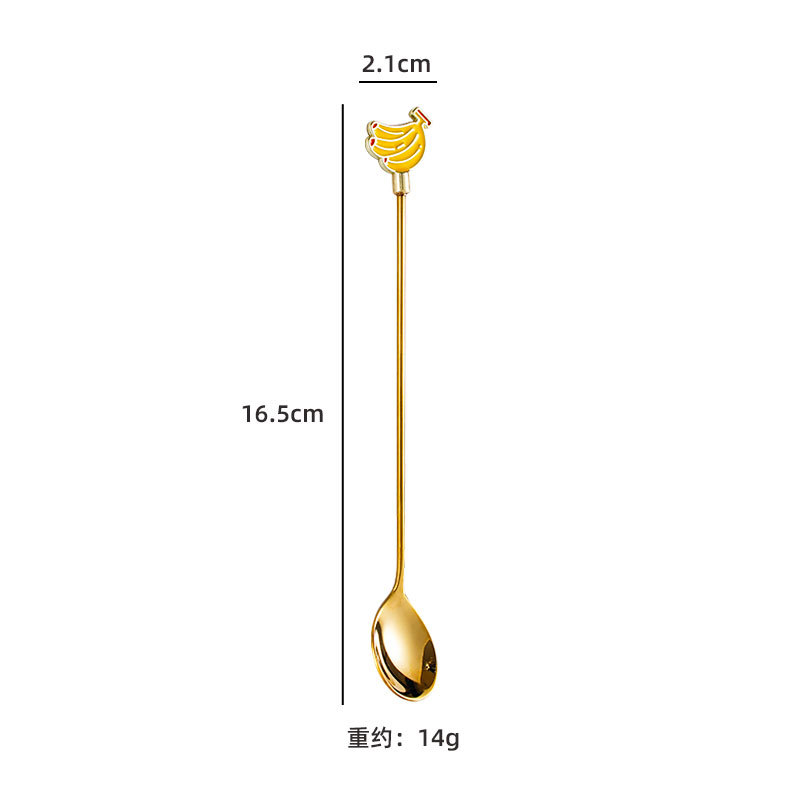 숟가락 바나나