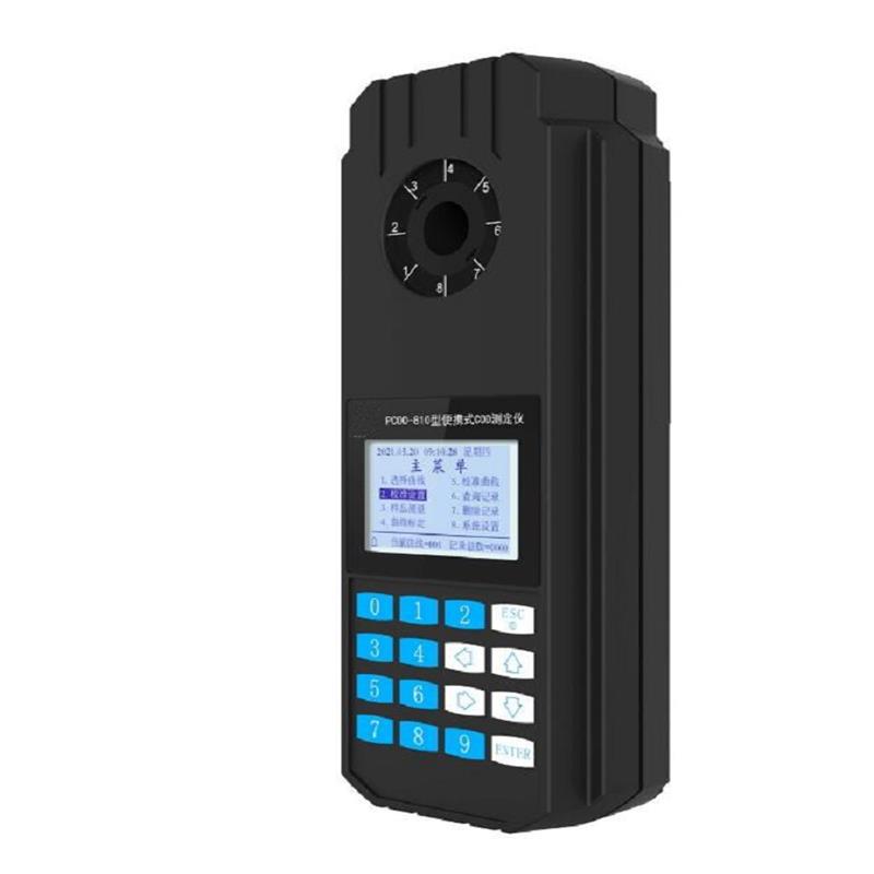 便携式COD测定仪  型号:CH10-PCOD-810  库号：M232002
