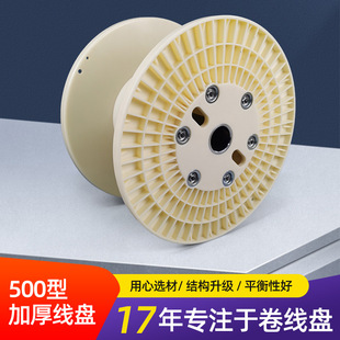 ���l500�ͼӺ��ռ{���P �͸ߜ���ȼ�l��z���P����݆�����l�@���P
