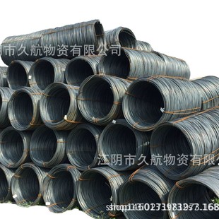 ��׼�����I�쾀���پ���40Cr 20Cr 35K 08AL HPB300 Q235 q195