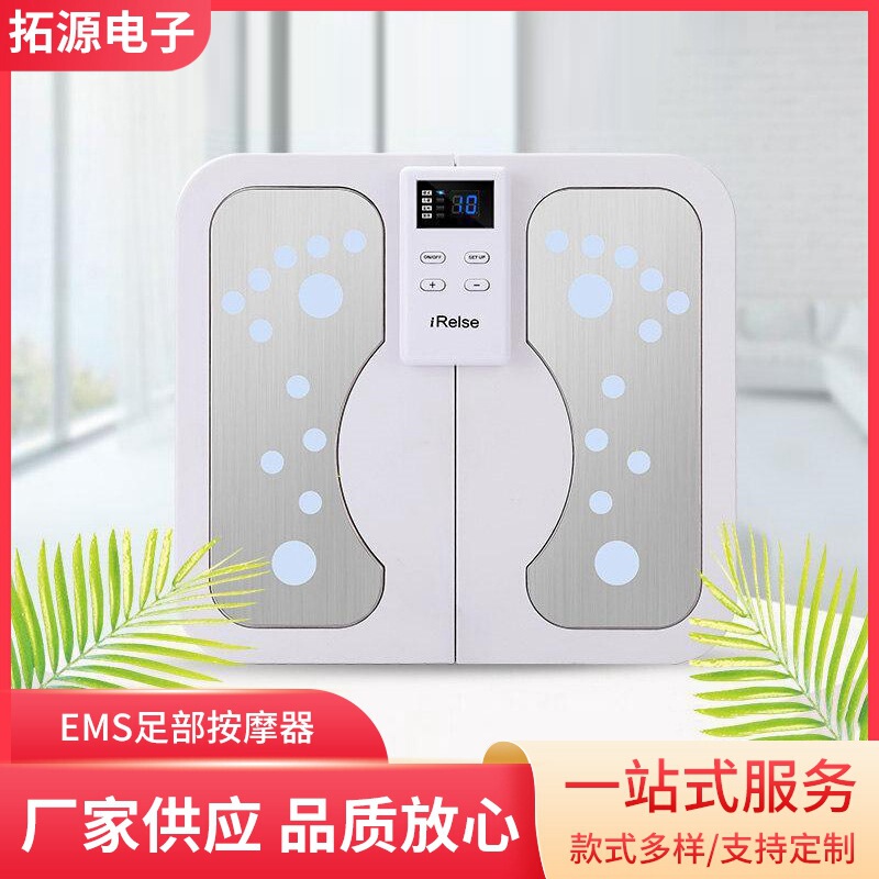 Ems Foot Massage Massager Sole Foot Massage Machine Massage Pulse Meridian Foot Leg Fully Automatic Dredging God Ems Foot Massage Massager Sole Foot Massage Machine Massage Pulse Meridian Foot Leg Fully Automatic Dredging God