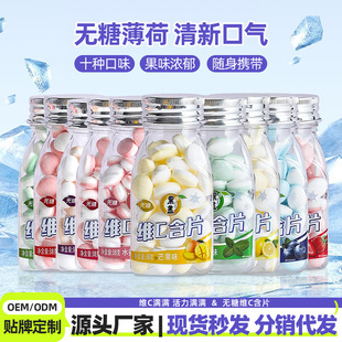 ���w�o�Ǳ����ǽ��������ˬ�ھSC��Ƭ38gƿ�b�ǹ����eС��ʳ���l