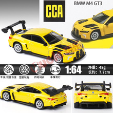 CCA车酷1:64火柴盒正版授权宝马M4 GT3合金收藏模型车铁底橡胶