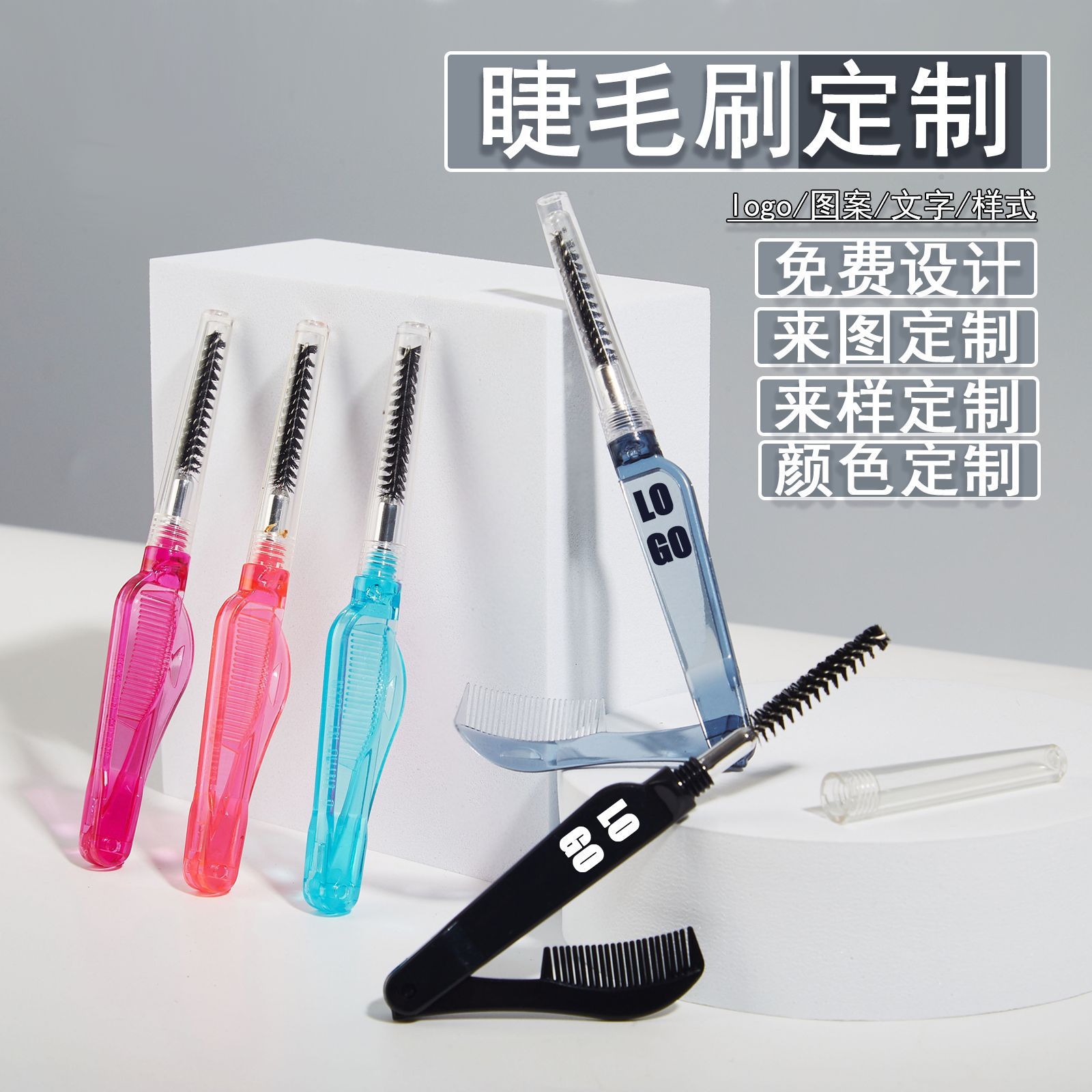 ӹ ۵   ͷĽëˢ/  ü ݹ