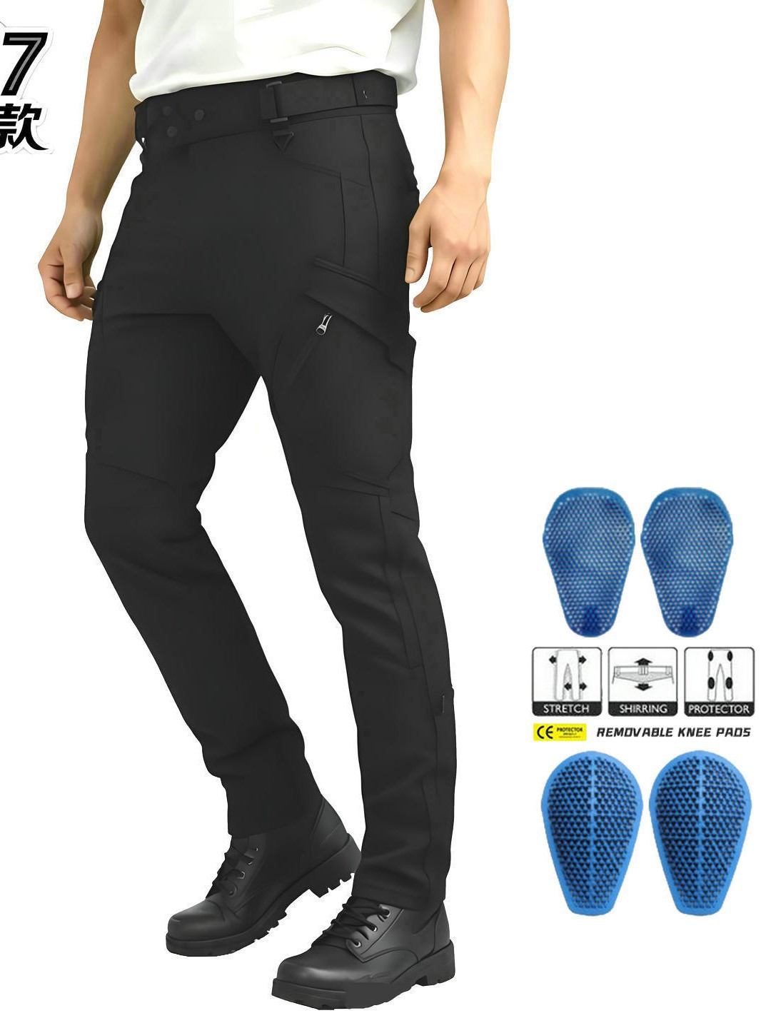 VOLERO motocicleta invierno ciclismo pantalones hombres impermeable forrado de lana gruesa a prueba de viento de cintura alta motocicleta anti-caída pantalones de silicona image 3