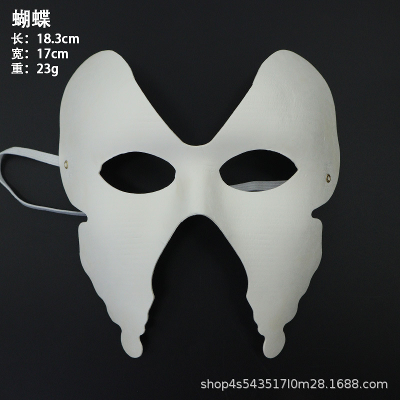 Máscara de cara de gato de fiesta en blanco para hombres y mujeres, pintura de bricolaje, máscara de pulpa, accesorios hechos a mano para niños, máscara de cara completa de graffiti