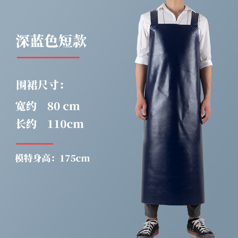 Engrosado alargado delantal de tendón de carne impermeable a prueba de aceite de cuero suave acuático especial cocina fábrica de piedra matadero Mono para hombres