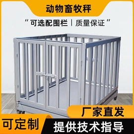 电子秤;称重传感器;其他衡器