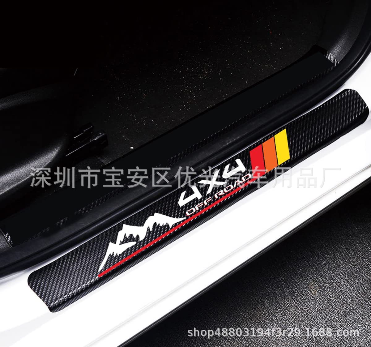 71eMqJNoA+L._AC_SL1200_