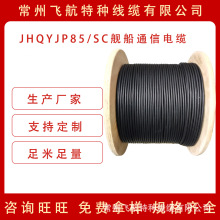 wJHQYJP85/SCŞͨ| ͵͜οɔ_̖ݔطN|