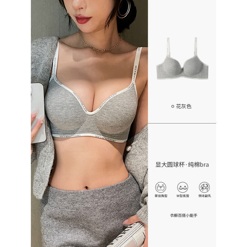 Venta directa de fábrica comercio electrónico transfronterizo Sudeste de Asia Vietnam Tailandia damas sin costuras sujetador de recogida lateral cómodo