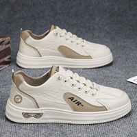 Board shoes, teenagers, white shoes, men's styles, leather shoes, men's shoes, new sports and leisure trendy shoes, four