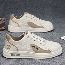 Board shoes, teenagers, white shoes, men's styles, leather shoes, men's shoes, new sports and leisure trendy shoes, four